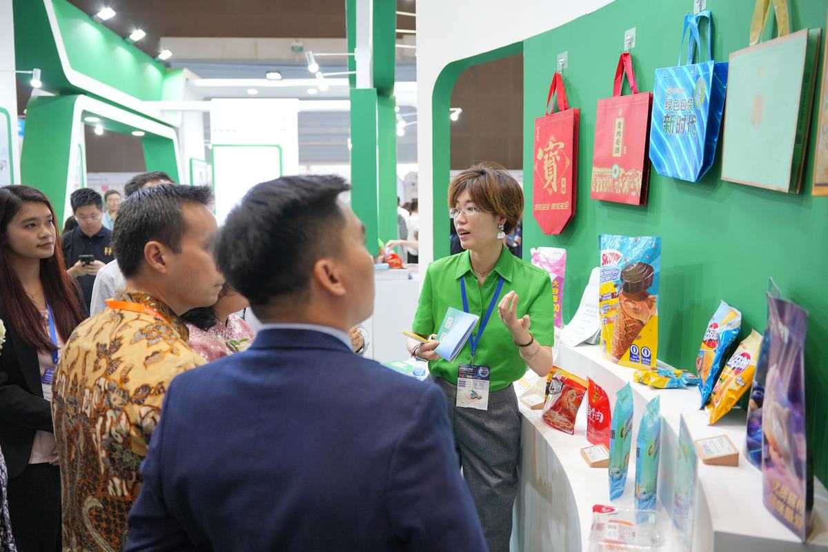 Exhibition floor with product and packaging displays