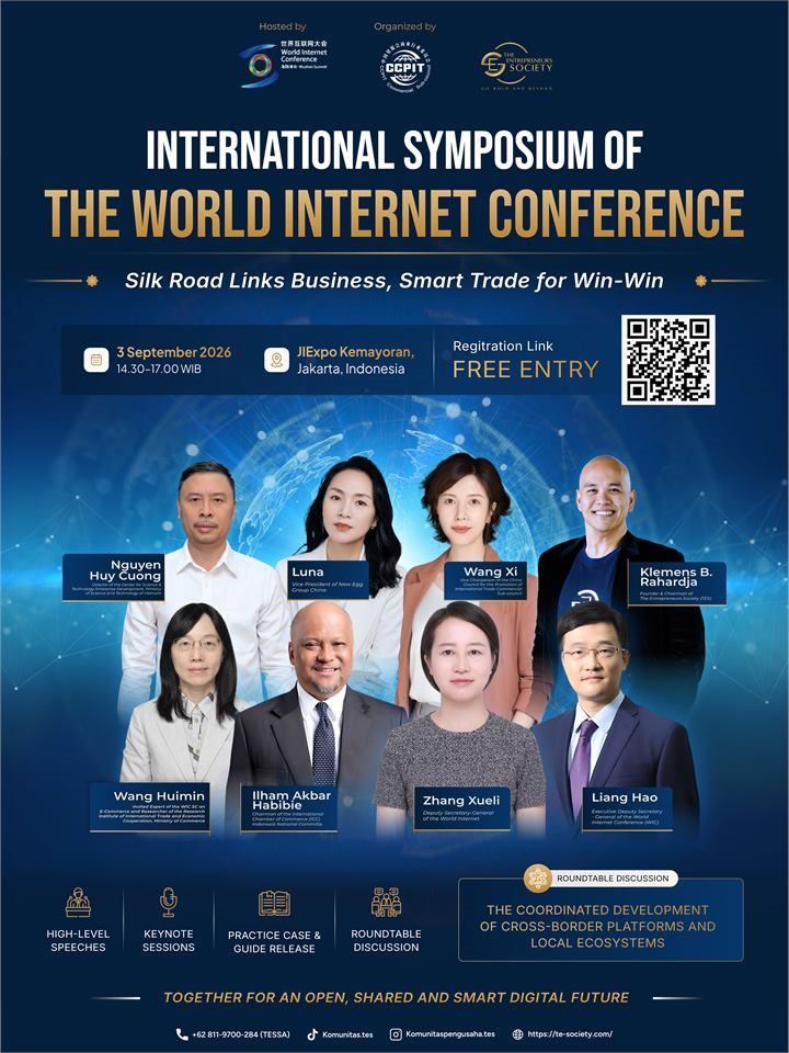 World Internet Conference CIEIE 2026 poster