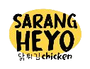 Sarang Heyo