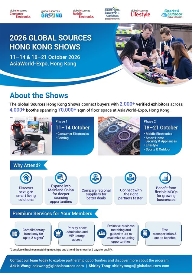 Global Sources Hong Kong